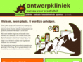 ontwerpkliniek.nl