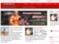 krikabg.com