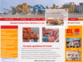 conecrusher.ru