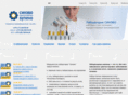 synevo.by