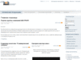 b2bprofi.com
