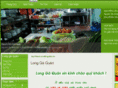 longgaquan.com