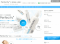 perfectly-kawasaki.com