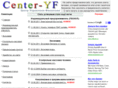 center-yf.ru