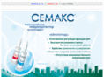 semax.ru