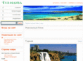 turmania.info