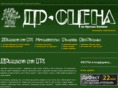 drland.ru