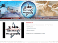 2ms-sarl.com