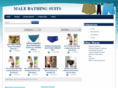 malebathingsuits.com