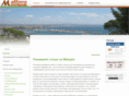mallorcamaximum.com