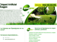 cespedartificialaragon.com