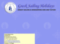 corfu-sailing-events.com
