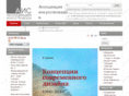ais-aica.ru