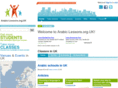 arabic-lessons.org.uk