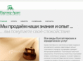 p-audit.com