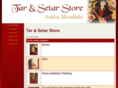 tar-setar.com