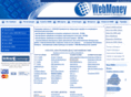wmtransfer.by