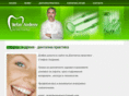 stefanandreev.com