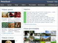 photogeek.ru