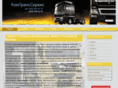 service-trucks.ru
