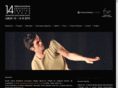 dancefestival.lublin.pl