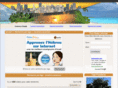 e-agences.com