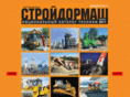 sdm-katalog.ru