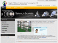 shenyeled.com