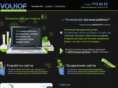 volkof.ru
