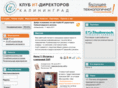 cio39club.ru