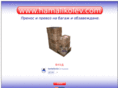 hamalikolev.com