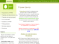stream-center.ru