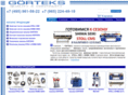 gorteks.org
