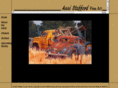 annistafford.com