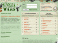 ganjawars.com