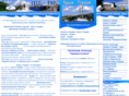 gess-tour.com