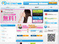 ad-street.com