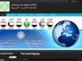 pan-arab.org