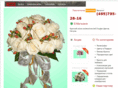 flowers-in-moscow.ru