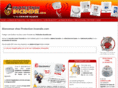 protectionincendie.com