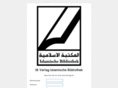 islamische-bibliothek.com