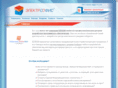 electrooffice.com