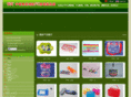hongkaibag.cn