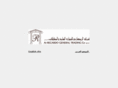 alrecardo.com