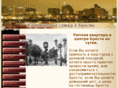kvartira-brest.com