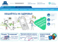 ekt-skylink.ru