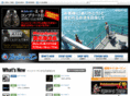 fisherman.co.jp
