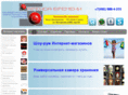 arendavremeni.com