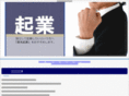 front-establish.com
