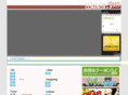 combox310.com